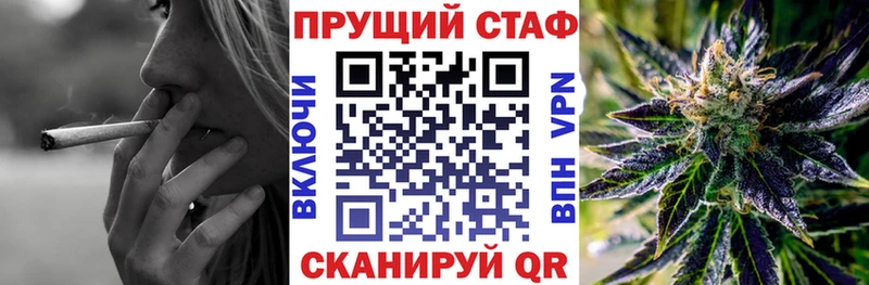  COCAIN Симферополь