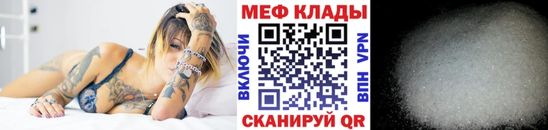 Где купить Симферополь Псилоцибиновые грибы  ГАШИШ  Бошки Шишки  Кокаин  Альфа ПВП 