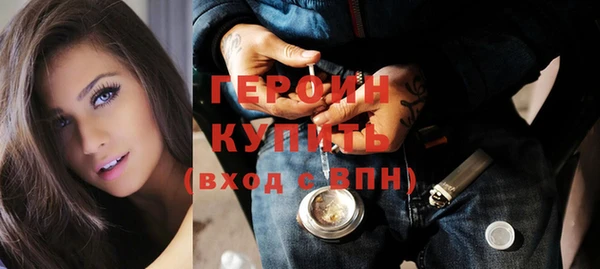СК Бугульма