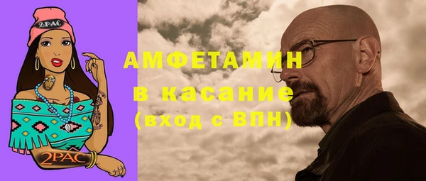 героин Бронницы