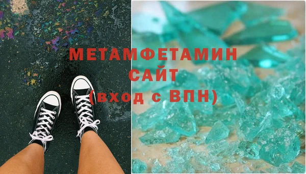 СК Бугульма
