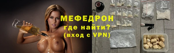 героин Бронницы
