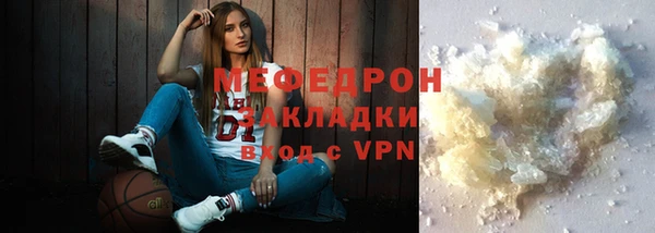 героин Бронницы