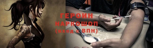 СК Бугульма
