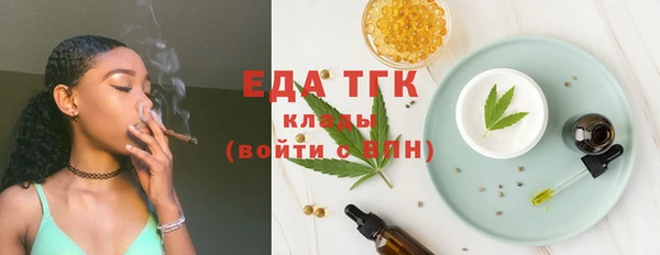 СК Бугульма