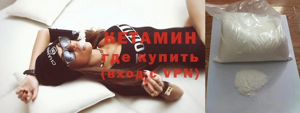 СК Бугульма