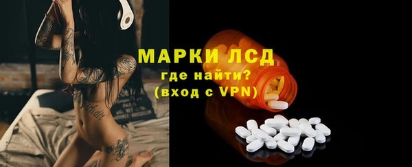 СК Бугульма