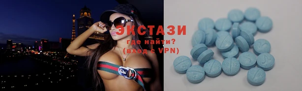 героин Бронницы