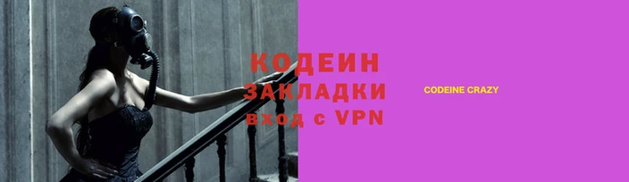 СК Бугульма