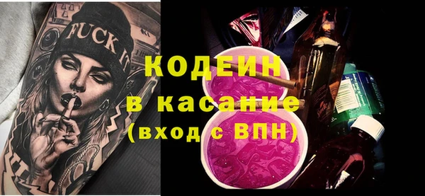 СК Бугульма