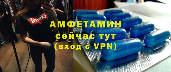 СК Бугульма
