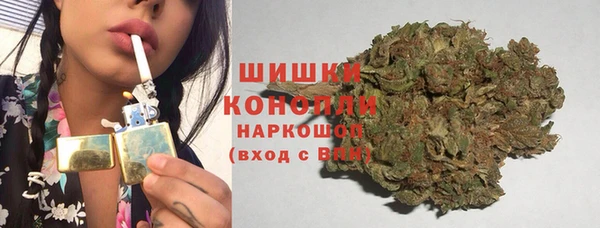 героин Бронницы