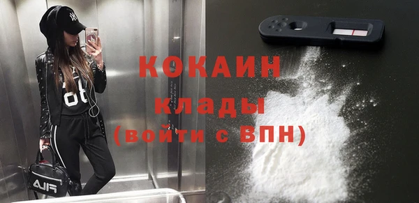 СК Бугульма